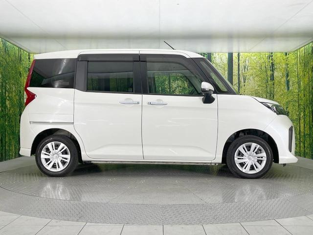 ルーミー Ｇ　両側電動ドア　純正ＳＤナビ　バックカメラ　衝突被害軽減システム　禁煙車　ドラレコ　コーナーセンサー　スマートキー　ＬＥＤヘッド　オートハイビーム　オートライト　オートエアコン　Ｂｌｕｅｔｏｏｔｈ（33枚目）