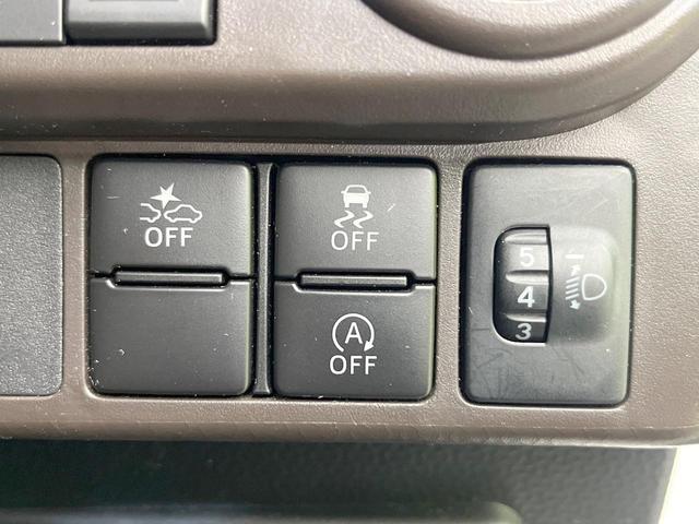 ルーミー Ｇ　両側電動ドア　純正ＳＤナビ　バックカメラ　衝突被害軽減システム　禁煙車　ドラレコ　コーナーセンサー　スマートキー　ＬＥＤヘッド　オートハイビーム　オートライト　オートエアコン　Ｂｌｕｅｔｏｏｔｈ（43枚目）