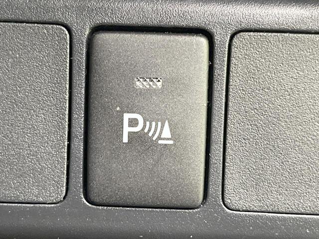 ルーミー Ｇ　両側電動ドア　純正ＳＤナビ　バックカメラ　衝突被害軽減システム　禁煙車　ドラレコ　コーナーセンサー　スマートキー　ＬＥＤヘッド　オートハイビーム　オートライト　オートエアコン　Ｂｌｕｅｔｏｏｔｈ（44枚目）