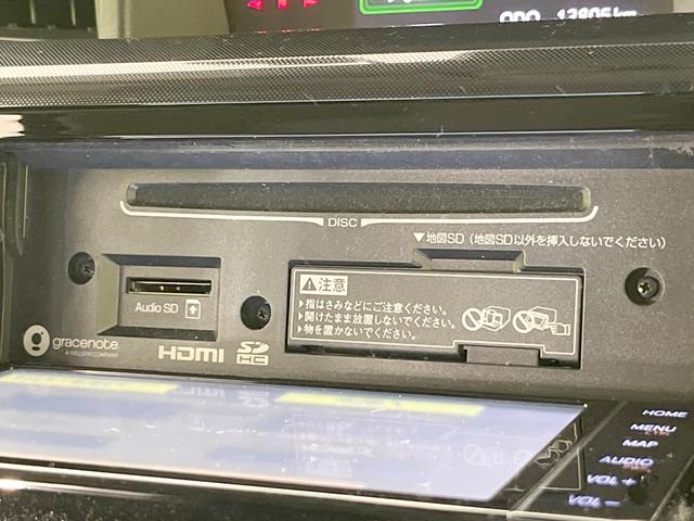 ルーミー Ｇ　両側電動ドア　純正ＳＤナビ　バックカメラ　衝突被害軽減システム　禁煙車　ドラレコ　コーナーセンサー　スマートキー　ＬＥＤヘッド　オートハイビーム　オートライト　オートエアコン　Ｂｌｕｅｔｏｏｔｈ（51枚目）