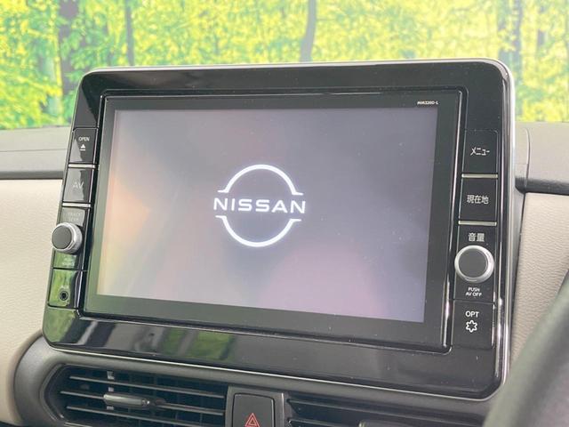 ルークス Ｘ　電動スライドドア　純正９型ナビ　全周囲カメラ　衝突被害軽減システム　禁煙車　ドラレコ　コーナーセンサー　スマートキー　ＥＴＣ　オートハイビーム　オートライト　オートエアコン　Ｂｌｕｅｔｏｏｔｈ　ＣＤ（5枚目）