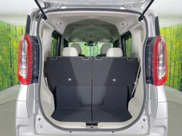 ルークス Ｘ　電動スライドドア　純正９型ナビ　全周囲カメラ　衝突被害軽減システム　禁煙車　ドラレコ　コーナーセンサー　スマートキー　ＥＴＣ　オートハイビーム　オートライト　オートエアコン　Ｂｌｕｅｔｏｏｔｈ　ＣＤ（10枚目）