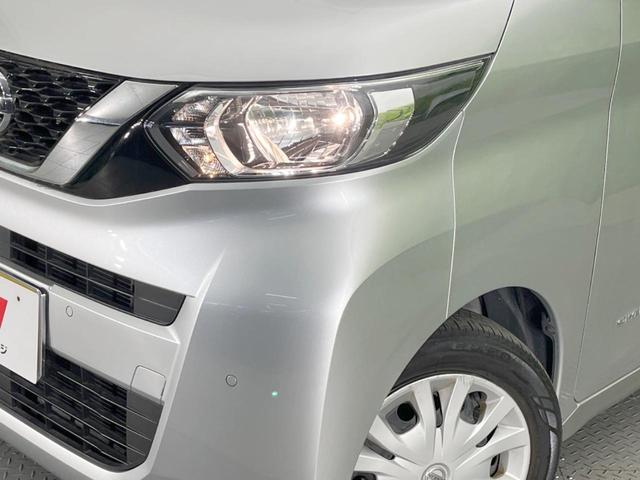 ルークス Ｘ　電動スライドドア　純正９型ナビ　全周囲カメラ　衝突被害軽減システム　禁煙車　ドラレコ　コーナーセンサー　スマートキー　ＥＴＣ　オートハイビーム　オートライト　オートエアコン　Ｂｌｕｅｔｏｏｔｈ　ＣＤ（12枚目）