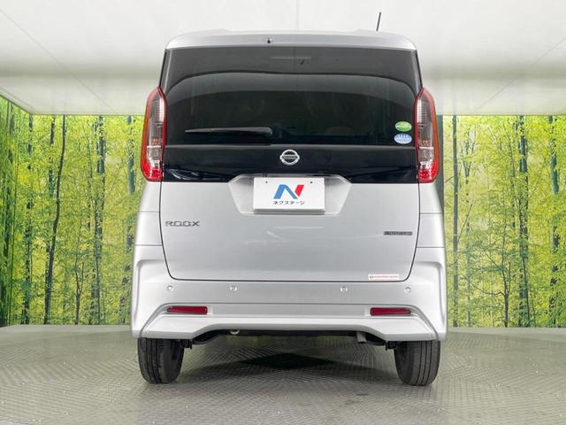 ルークス Ｘ　電動スライドドア　純正９型ナビ　全周囲カメラ　衝突被害軽減システム　禁煙車　ドラレコ　コーナーセンサー　スマートキー　ＥＴＣ　オートハイビーム　オートライト　オートエアコン　Ｂｌｕｅｔｏｏｔｈ　ＣＤ（15枚目）