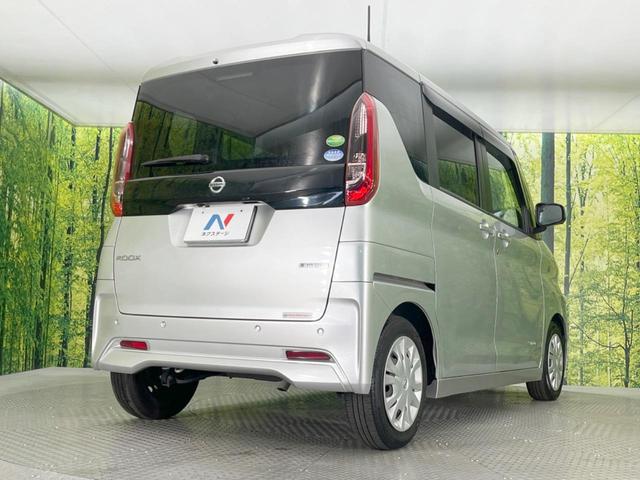 ルークス Ｘ　電動スライドドア　純正９型ナビ　全周囲カメラ　衝突被害軽減システム　禁煙車　ドラレコ　コーナーセンサー　スマートキー　ＥＴＣ　オートハイビーム　オートライト　オートエアコン　Ｂｌｕｅｔｏｏｔｈ　ＣＤ（17枚目）