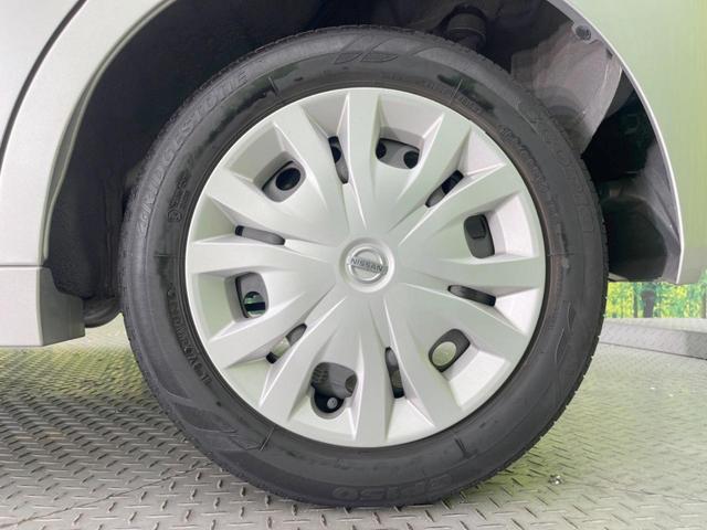 ルークス Ｘ　電動スライドドア　純正９型ナビ　全周囲カメラ　衝突被害軽減システム　禁煙車　ドラレコ　コーナーセンサー　スマートキー　ＥＴＣ　オートハイビーム　オートライト　オートエアコン　Ｂｌｕｅｔｏｏｔｈ　ＣＤ（27枚目）