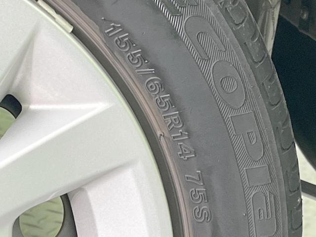 ルークス Ｘ　電動スライドドア　純正９型ナビ　全周囲カメラ　衝突被害軽減システム　禁煙車　ドラレコ　コーナーセンサー　スマートキー　ＥＴＣ　オートハイビーム　オートライト　オートエアコン　Ｂｌｕｅｔｏｏｔｈ　ＣＤ（28枚目）