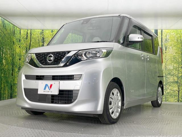 ルークス Ｘ　電動スライドドア　純正９型ナビ　全周囲カメラ　衝突被害軽減システム　禁煙車　ドラレコ　コーナーセンサー　スマートキー　ＥＴＣ　オートハイビーム　オートライト　オートエアコン　Ｂｌｕｅｔｏｏｔｈ　ＣＤ（31枚目）