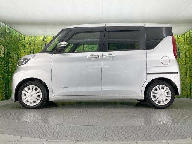 ルークス Ｘ　電動スライドドア　純正９型ナビ　全周囲カメラ　衝突被害軽減システム　禁煙車　ドラレコ　コーナーセンサー　スマートキー　ＥＴＣ　オートハイビーム　オートライト　オートエアコン　Ｂｌｕｅｔｏｏｔｈ　ＣＤ（32枚目）