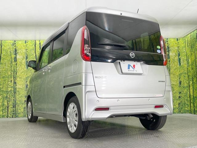 ルークス Ｘ　電動スライドドア　純正９型ナビ　全周囲カメラ　衝突被害軽減システム　禁煙車　ドラレコ　コーナーセンサー　スマートキー　ＥＴＣ　オートハイビーム　オートライト　オートエアコン　Ｂｌｕｅｔｏｏｔｈ　ＣＤ（33枚目）