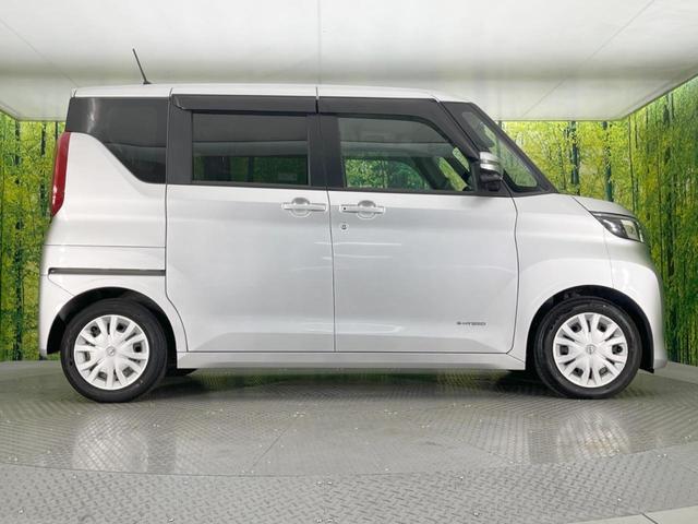 ルークス Ｘ　電動スライドドア　純正９型ナビ　全周囲カメラ　衝突被害軽減システム　禁煙車　ドラレコ　コーナーセンサー　スマートキー　ＥＴＣ　オートハイビーム　オートライト　オートエアコン　Ｂｌｕｅｔｏｏｔｈ　ＣＤ（34枚目）