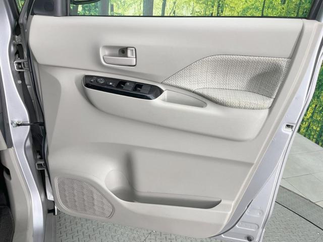 ルークス Ｘ　電動スライドドア　純正９型ナビ　全周囲カメラ　衝突被害軽減システム　禁煙車　ドラレコ　コーナーセンサー　スマートキー　ＥＴＣ　オートハイビーム　オートライト　オートエアコン　Ｂｌｕｅｔｏｏｔｈ　ＣＤ（36枚目）