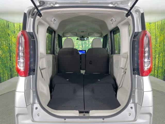 ルークス Ｘ　電動スライドドア　純正９型ナビ　全周囲カメラ　衝突被害軽減システム　禁煙車　ドラレコ　コーナーセンサー　スマートキー　ＥＴＣ　オートハイビーム　オートライト　オートエアコン　Ｂｌｕｅｔｏｏｔｈ　ＣＤ（38枚目）