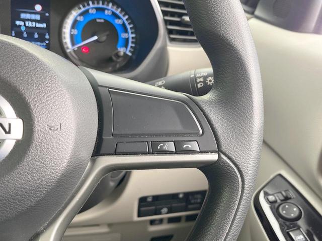 ルークス Ｘ　電動スライドドア　純正９型ナビ　全周囲カメラ　衝突被害軽減システム　禁煙車　ドラレコ　コーナーセンサー　スマートキー　ＥＴＣ　オートハイビーム　オートライト　オートエアコン　Ｂｌｕｅｔｏｏｔｈ　ＣＤ（46枚目）