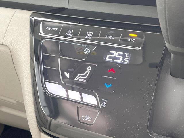 ルークス Ｘ　電動スライドドア　純正９型ナビ　全周囲カメラ　衝突被害軽減システム　禁煙車　ドラレコ　コーナーセンサー　スマートキー　ＥＴＣ　オートハイビーム　オートライト　オートエアコン　Ｂｌｕｅｔｏｏｔｈ　ＣＤ（50枚目）