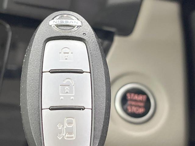 ルークス Ｘ　電動スライドドア　純正９型ナビ　全周囲カメラ　衝突被害軽減システム　禁煙車　ドラレコ　コーナーセンサー　スマートキー　ＥＴＣ　オートハイビーム　オートライト　オートエアコン　Ｂｌｕｅｔｏｏｔｈ　ＣＤ（51枚目）