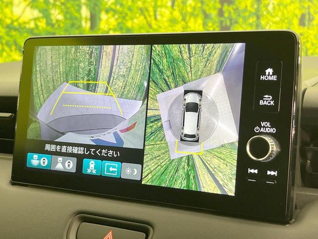 ヴェゼル ｅ：ＨＥＶ　Ｚ　全周囲カメラ　衝突被害軽減システム　レーダークルーズ　禁煙車　電動リアゲート　ハーフレザーシート　コーナーセンサー　スマートキー　ＬＥＤヘッド　ＥＴＣ２．０　純正１８インチアルミ　オートハイビーム（4枚目）