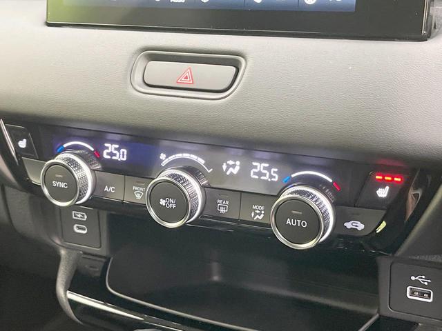 ヴェゼル ｅ：ＨＥＶ　Ｚ　全周囲カメラ　衝突被害軽減システム　レーダークルーズ　禁煙車　電動リアゲート　ハーフレザーシート　コーナーセンサー　スマートキー　ＬＥＤヘッド　ＥＴＣ２．０　純正１８インチアルミ　オートハイビーム（57枚目）