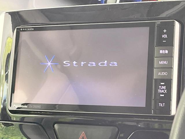 タント カスタムX トップエディションSAIII 電動スライドドア SDナビ バックカメラ 衝突被害軽減システム 禁煙車 ハーフレザーシート シートヒーター スマートキー LEDヘッド ETC 純正14インチアルミ オートハイビーム オートライト(3枚目)