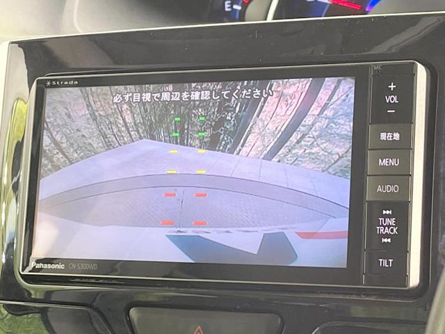 タント カスタムX トップエディションSAIII 電動スライドドア SDナビ バックカメラ 衝突被害軽減システム 禁煙車 ハーフレザーシート シートヒーター スマートキー LEDヘッド ETC 純正14インチアルミ オートハイビーム オートライト(4枚目)