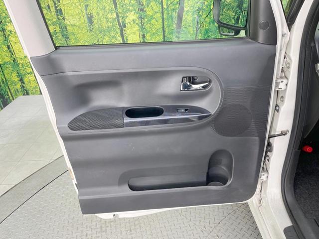 タント カスタムX トップエディションSAIII 電動スライドドア SDナビ バックカメラ 衝突被害軽減システム 禁煙車 ハーフレザーシート シートヒーター スマートキー LEDヘッド ETC 純正14インチアルミ オートハイビーム オートライト(35枚目)