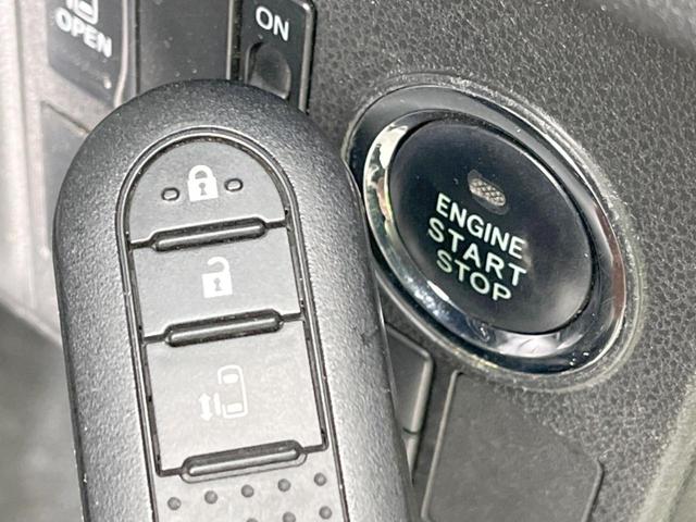 タント カスタムX トップエディションSAIII 電動スライドドア SDナビ バックカメラ 衝突被害軽減システム 禁煙車 ハーフレザーシート シートヒーター スマートキー LEDヘッド ETC 純正14インチアルミ オートハイビーム オートライト(41枚目)