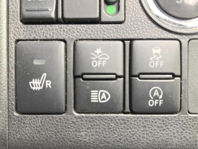 タント カスタムX トップエディションSAIII 電動スライドドア SDナビ バックカメラ 衝突被害軽減システム 禁煙車 ハーフレザーシート シートヒーター スマートキー LEDヘッド ETC 純正14インチアルミ オートハイビーム オートライト(42枚目)