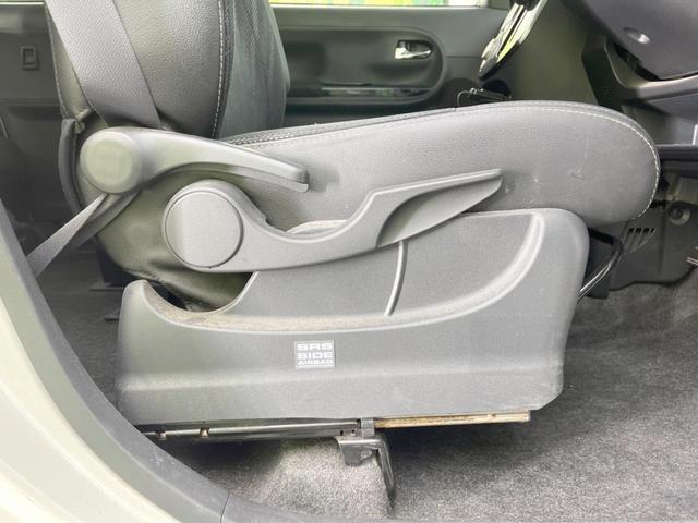 タント カスタムX トップエディションSAIII 電動スライドドア SDナビ バックカメラ 衝突被害軽減システム 禁煙車 ハーフレザーシート シートヒーター スマートキー LEDヘッド ETC 純正14インチアルミ オートハイビーム オートライト(44枚目)