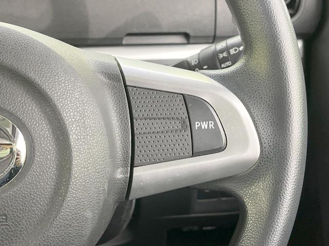 タント カスタムX トップエディションSAIII 電動スライドドア SDナビ バックカメラ 衝突被害軽減システム 禁煙車 ハーフレザーシート シートヒーター スマートキー LEDヘッド ETC 純正14インチアルミ オートハイビーム オートライト(47枚目)