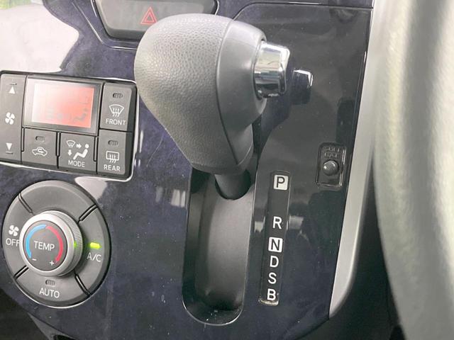 タント カスタムX トップエディションSAIII 電動スライドドア SDナビ バックカメラ 衝突被害軽減システム 禁煙車 ハーフレザーシート シートヒーター スマートキー LEDヘッド ETC 純正14インチアルミ オートハイビーム オートライト(49枚目)