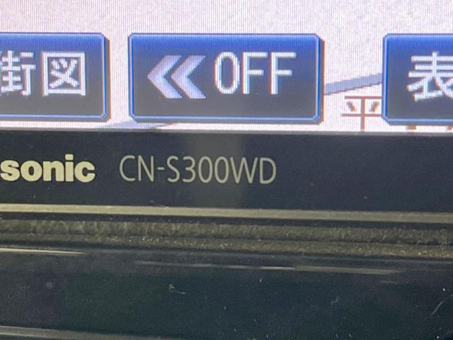 タント カスタムX トップエディションSAIII 電動スライドドア SDナビ バックカメラ 衝突被害軽減システム 禁煙車 ハーフレザーシート シートヒーター スマートキー LEDヘッド ETC 純正14インチアルミ オートハイビーム オートライト(50枚目)