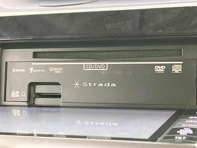 タント カスタムX トップエディションSAIII 電動スライドドア SDナビ バックカメラ 衝突被害軽減システム 禁煙車 ハーフレザーシート シートヒーター スマートキー LEDヘッド ETC 純正14インチアルミ オートハイビーム オートライト(51枚目)