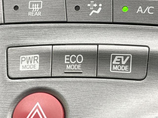 プリウス Ｓ　純正ＳＤナビ　バックカメラ　衝突被害軽減システム　禁煙車　スマートキー　ＨＩＤヘッド　ビルトインＥＴＣ　純正１５インチアルミ　オートライト　オートエアコン　Ｂｌｕｅｔｏｏｔｈ　ＣＤ　ＤＶＤ再生（49枚目）