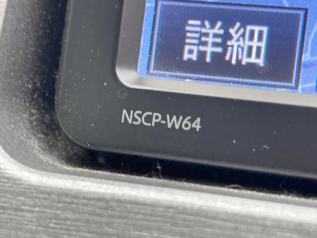 プリウス Ｓ　純正ＳＤナビ　バックカメラ　衝突被害軽減システム　禁煙車　スマートキー　ＨＩＤヘッド　ビルトインＥＴＣ　純正１５インチアルミ　オートライト　オートエアコン　Ｂｌｕｅｔｏｏｔｈ　ＣＤ　ＤＶＤ再生（50枚目）