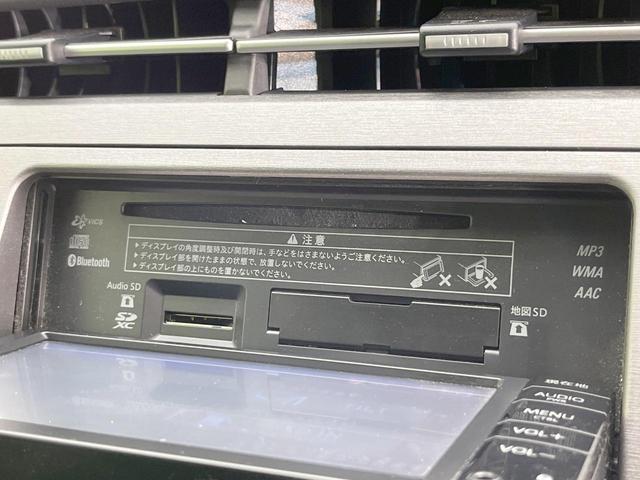 プリウス Ｓ　純正ＳＤナビ　バックカメラ　衝突被害軽減システム　禁煙車　スマートキー　ＨＩＤヘッド　ビルトインＥＴＣ　純正１５インチアルミ　オートライト　オートエアコン　Ｂｌｕｅｔｏｏｔｈ　ＣＤ　ＤＶＤ再生（51枚目）