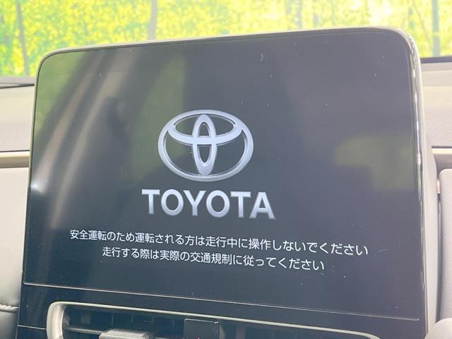 アクア Ｚ　ラフィネ　純正ナビ付ＤＡ　全周囲カメラ　衝突軽減　レーダークルーズ　禁煙車　コーナーセンサー　スマートキー　ＬＥＤヘッド　ビルトインＥＴＣ　純正１６インチアルミ　オートハイビーム　オートライト　オートエアコン（3枚目）
