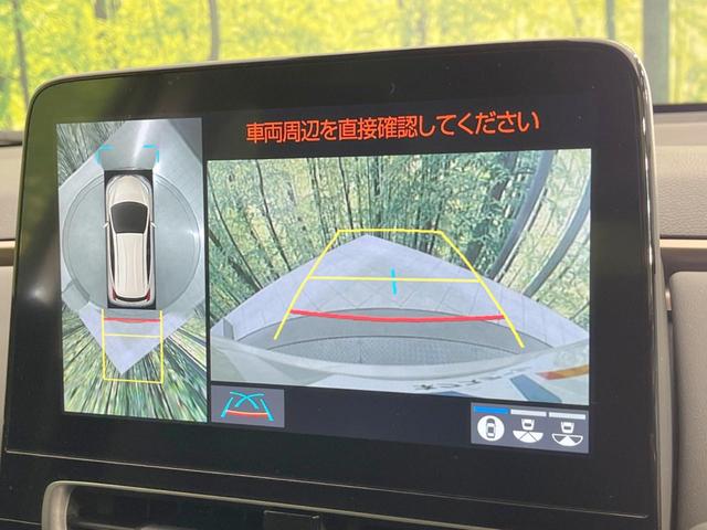 アクア Ｚ　ラフィネ　純正ナビ付ＤＡ　全周囲カメラ　衝突軽減　レーダークルーズ　禁煙車　コーナーセンサー　スマートキー　ＬＥＤヘッド　ビルトインＥＴＣ　純正１６インチアルミ　オートハイビーム　オートライト　オートエアコン（5枚目）