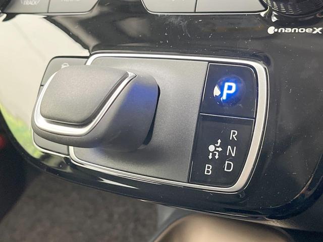 アクア Ｚ　ラフィネ　純正ナビ付ＤＡ　全周囲カメラ　衝突軽減　レーダークルーズ　禁煙車　コーナーセンサー　スマートキー　ＬＥＤヘッド　ビルトインＥＴＣ　純正１６インチアルミ　オートハイビーム　オートライト　オートエアコン（24枚目）