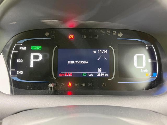 アクア Ｚ　ラフィネ　純正ナビ付ＤＡ　全周囲カメラ　衝突軽減　レーダークルーズ　禁煙車　コーナーセンサー　スマートキー　ＬＥＤヘッド　ビルトインＥＴＣ　純正１６インチアルミ　オートハイビーム　オートライト　オートエアコン（25枚目）