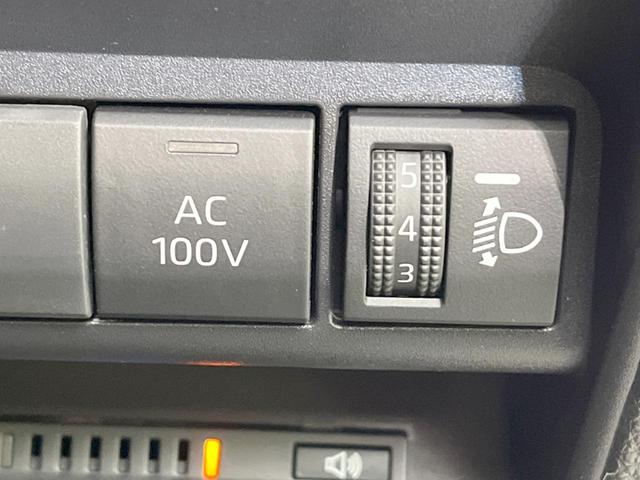 アクア Ｚ　ラフィネ　純正ナビ付ＤＡ　全周囲カメラ　衝突軽減　レーダークルーズ　禁煙車　コーナーセンサー　スマートキー　ＬＥＤヘッド　ビルトインＥＴＣ　純正１６インチアルミ　オートハイビーム　オートライト　オートエアコン（48枚目）