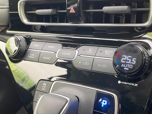 アクア Ｚ　ラフィネ　純正ナビ付ＤＡ　全周囲カメラ　衝突軽減　レーダークルーズ　禁煙車　コーナーセンサー　スマートキー　ＬＥＤヘッド　ビルトインＥＴＣ　純正１６インチアルミ　オートハイビーム　オートライト　オートエアコン（56枚目）