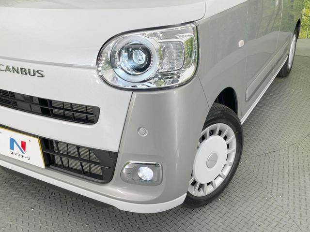 ムーヴキャンバス ストライプスＧ　両側電動スライドドア　衝突被害軽減システム　禁煙車　コーナーセンサー　スマートキー　ＬＥＤヘッド　オートハイビーム　オートライト　オートエアコン　ＬＥＤフォグ　シートヒーター（12枚目）