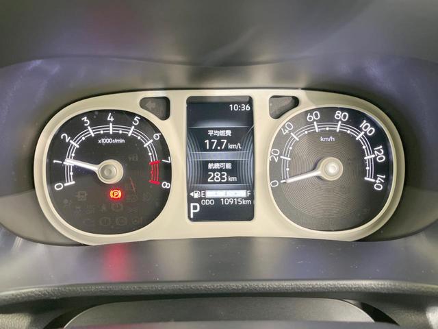 ムーヴキャンバス ストライプスＧ　両側電動スライドドア　衝突被害軽減システム　禁煙車　コーナーセンサー　スマートキー　ＬＥＤヘッド　オートハイビーム　オートライト　オートエアコン　ＬＥＤフォグ　シートヒーター（25枚目）