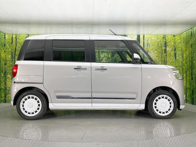 ムーヴキャンバス ストライプスＧ　両側電動スライドドア　衝突被害軽減システム　禁煙車　コーナーセンサー　スマートキー　ＬＥＤヘッド　オートハイビーム　オートライト　オートエアコン　ＬＥＤフォグ　シートヒーター（30枚目）