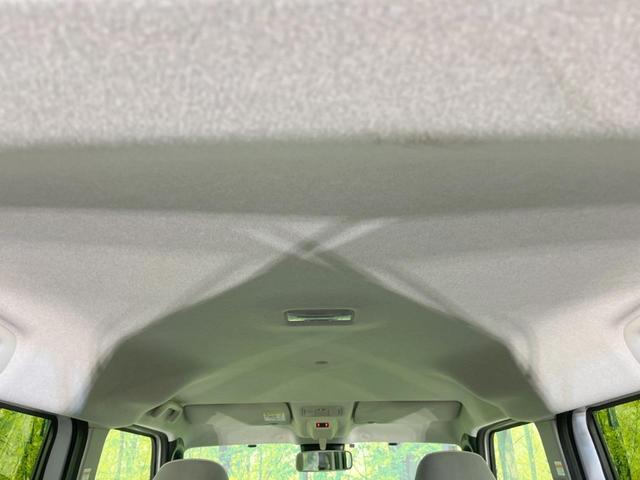 ムーヴキャンバス ストライプスＧ　両側電動スライドドア　衝突被害軽減システム　禁煙車　コーナーセンサー　スマートキー　ＬＥＤヘッド　オートハイビーム　オートライト　オートエアコン　ＬＥＤフォグ　シートヒーター（37枚目）