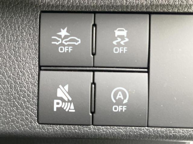 ムーヴキャンバス ストライプスＧ　両側電動スライドドア　衝突被害軽減システム　禁煙車　コーナーセンサー　スマートキー　ＬＥＤヘッド　オートハイビーム　オートライト　オートエアコン　ＬＥＤフォグ　シートヒーター（39枚目）