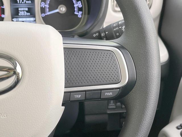 ムーヴキャンバス ストライプスＧ　両側電動スライドドア　衝突被害軽減システム　禁煙車　コーナーセンサー　スマートキー　ＬＥＤヘッド　オートハイビーム　オートライト　オートエアコン　ＬＥＤフォグ　シートヒーター（43枚目）