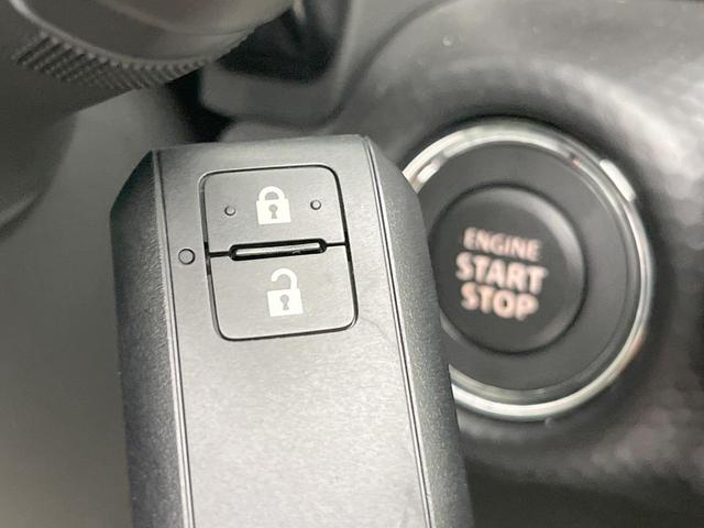 ハスラー ハイブリッドＸ　届出済未使用車　衝突軽減システム　アダプティブクルーズコントロール　コーナーセンサー　スマートキー　ＬＥＤヘッド　純正１５インチアルミ　オートハイビーム　オートライト　オートエアコン　ＬＥＤフォグ（7枚目）