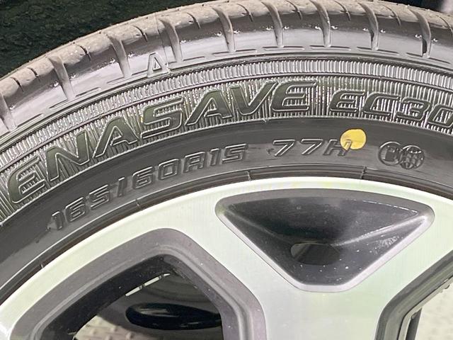 ハスラー ハイブリッドＸ　届出済未使用車　衝突軽減システム　アダプティブクルーズコントロール　コーナーセンサー　スマートキー　ＬＥＤヘッド　純正１５インチアルミ　オートハイビーム　オートライト　オートエアコン　ＬＥＤフォグ（29枚目）