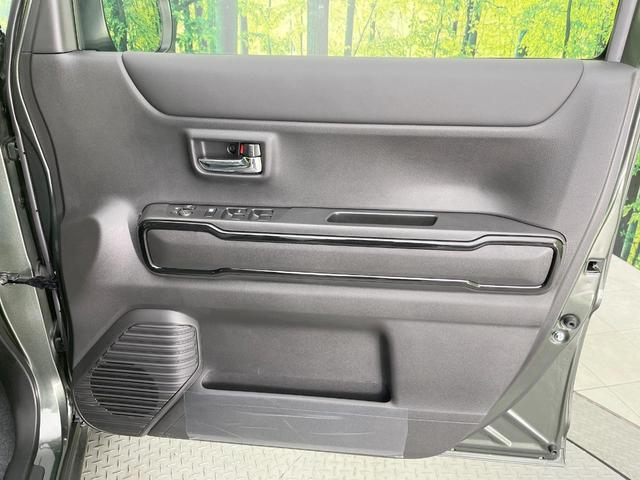 ハスラー ハイブリッドＸ　届出済未使用車　衝突軽減システム　アダプティブクルーズコントロール　コーナーセンサー　スマートキー　ＬＥＤヘッド　純正１５インチアルミ　オートハイビーム　オートライト　オートエアコン　ＬＥＤフォグ（34枚目）